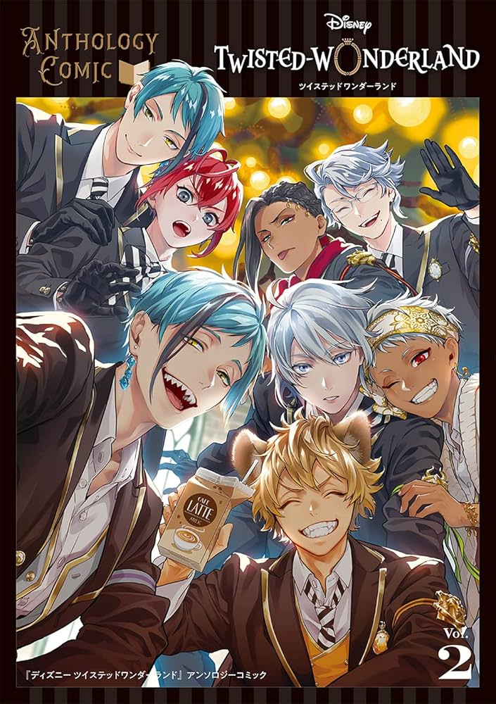 ディズニー ツイステッドワンダーランド 複製原画 枢やな先生 ツイステ ２年生 ディズニー ツイステッドワンダーランド 複製原画 枢やな先生