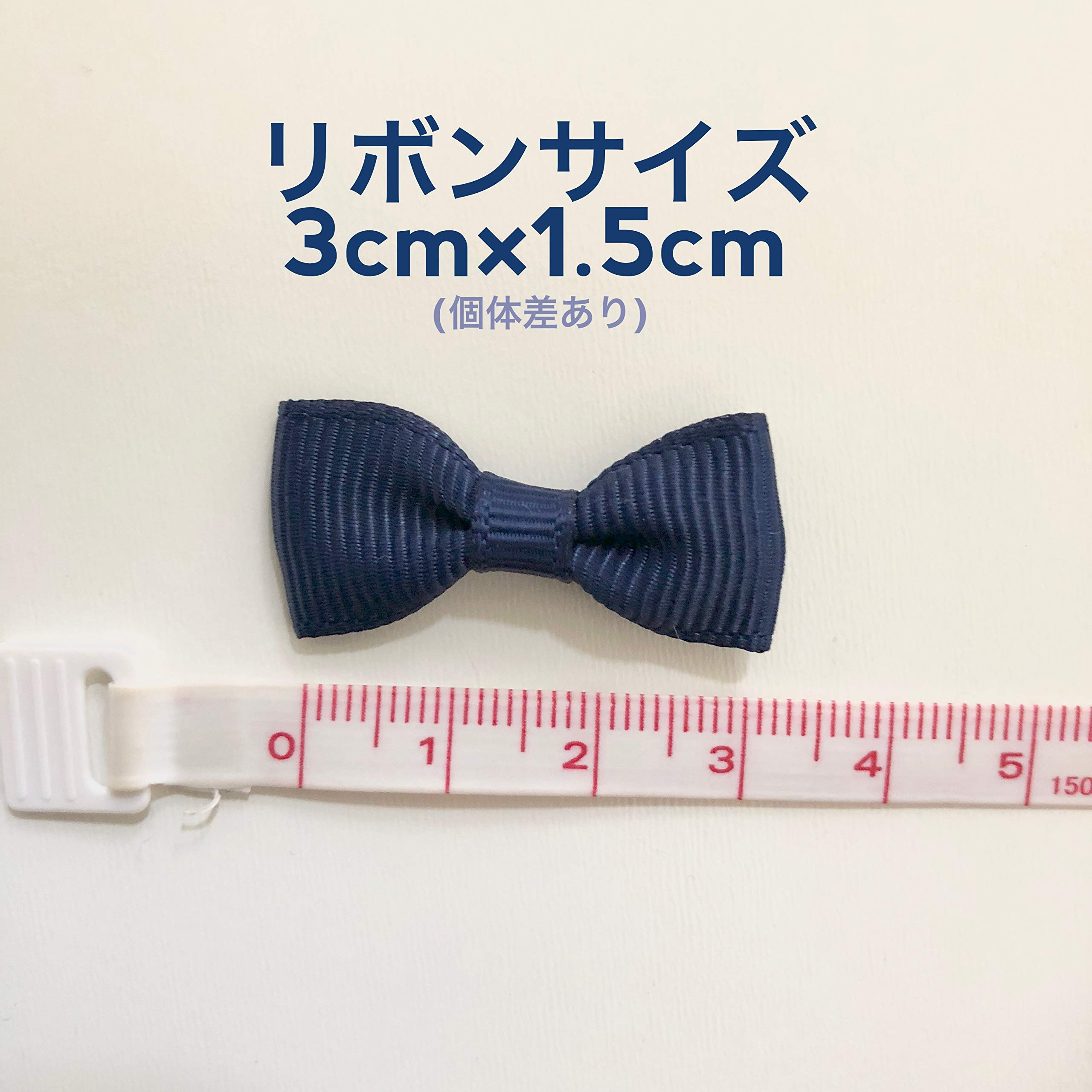 Amazon.co.jp: 【ラッピングファクトリー】 ミニリボンパーツ