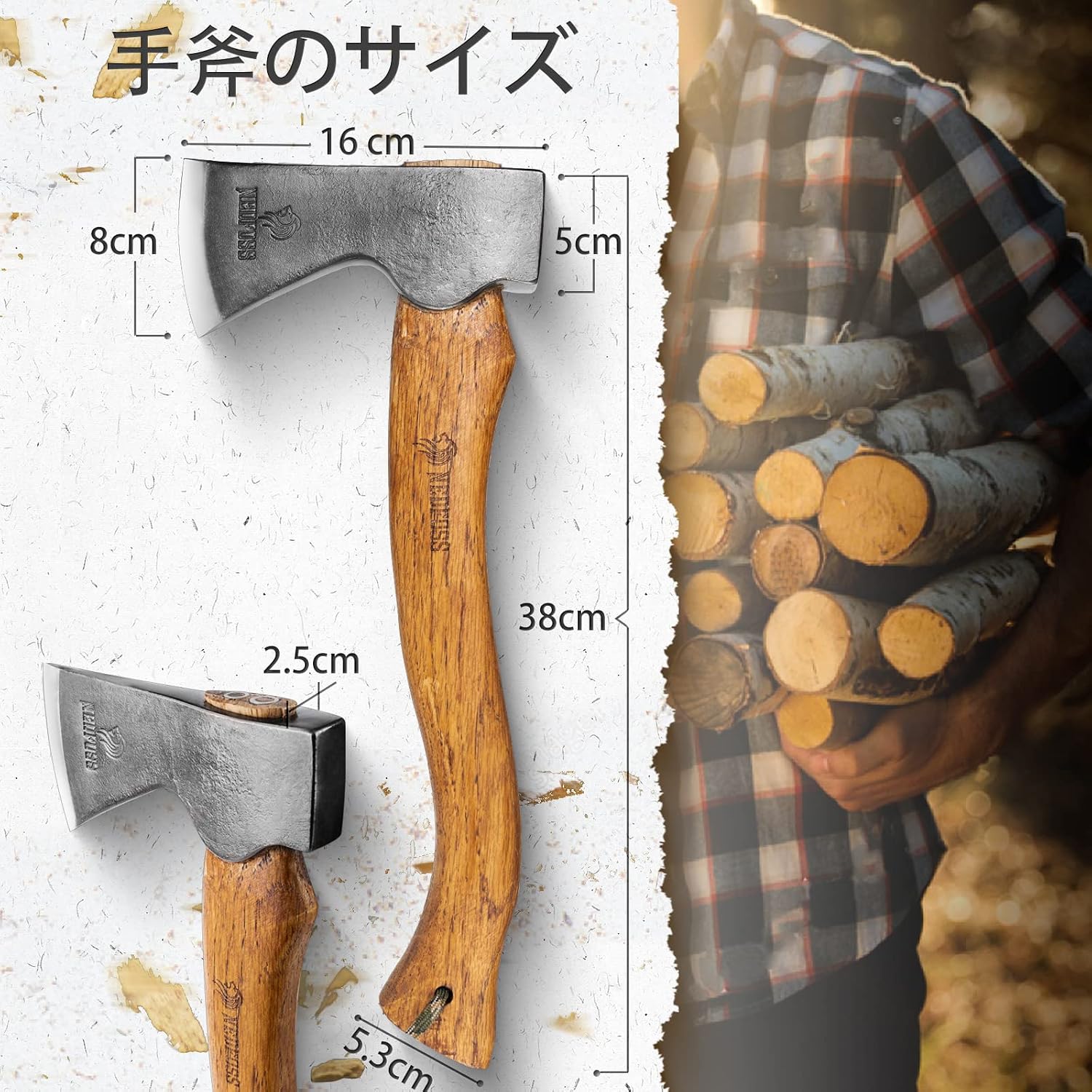 斧 焚き火 手斧 38cm NedFoss 鍛造斧 薪割り斧 ブナ柄 専用本革カバー付き おの アウトドア 【道教】 薪割 枝打ち