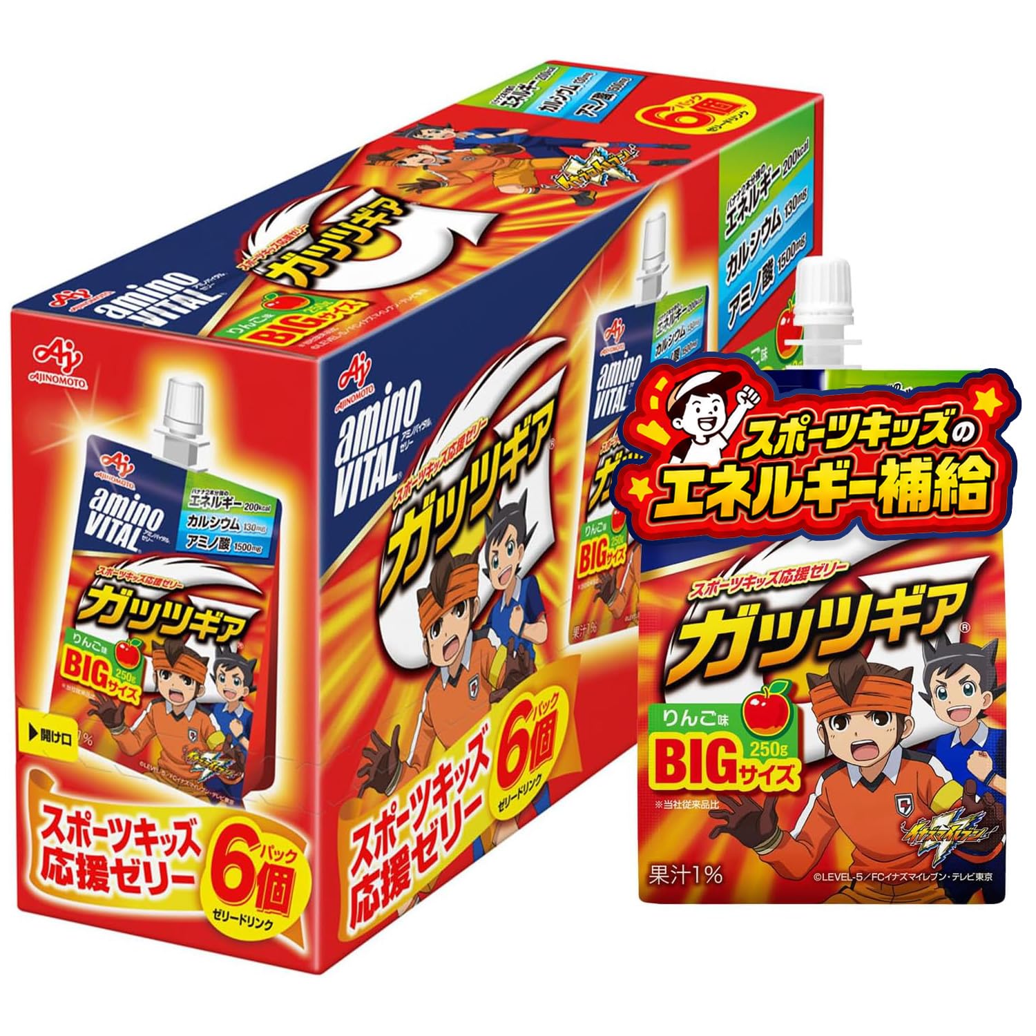 Amazon.co.jp: アミノバイタル 味の素 ゼリードリンク ガッツギア