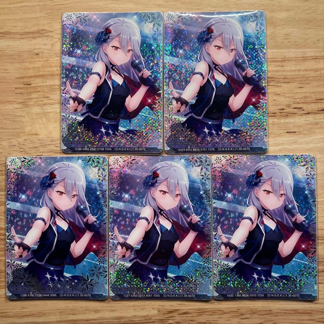 ペルソナ3R 4コン + デッキパーツ