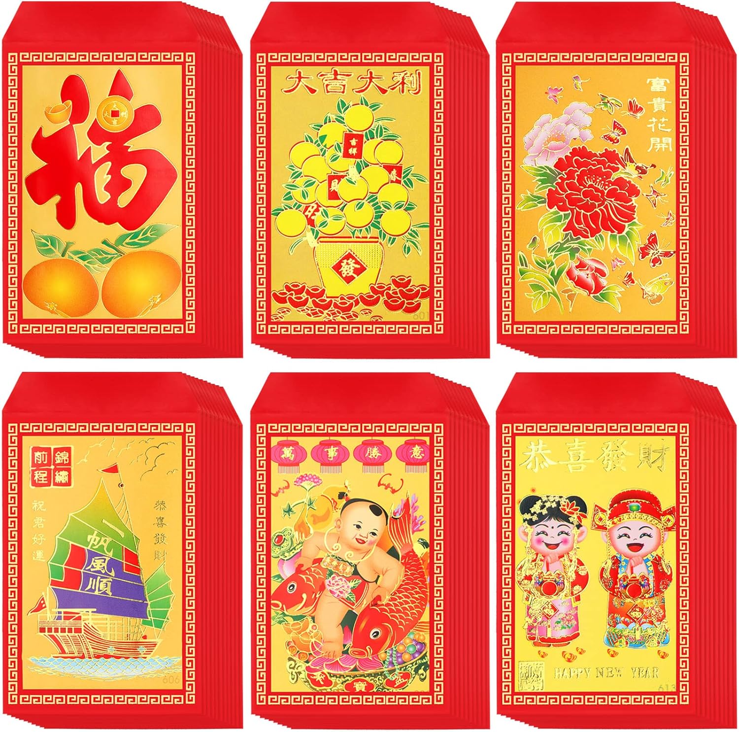 Epakh 240 Pieces Chinese Red Envelopes 2026 Chinese Lunar New Year Red Envelopes Lucky Money Pockets Hong Bao for Spring Festival Birthday Wedding(Fresh Style)
