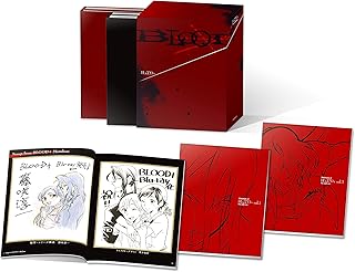 BLOOD+ Blu-ray Disc BOX(完全生産限定版)