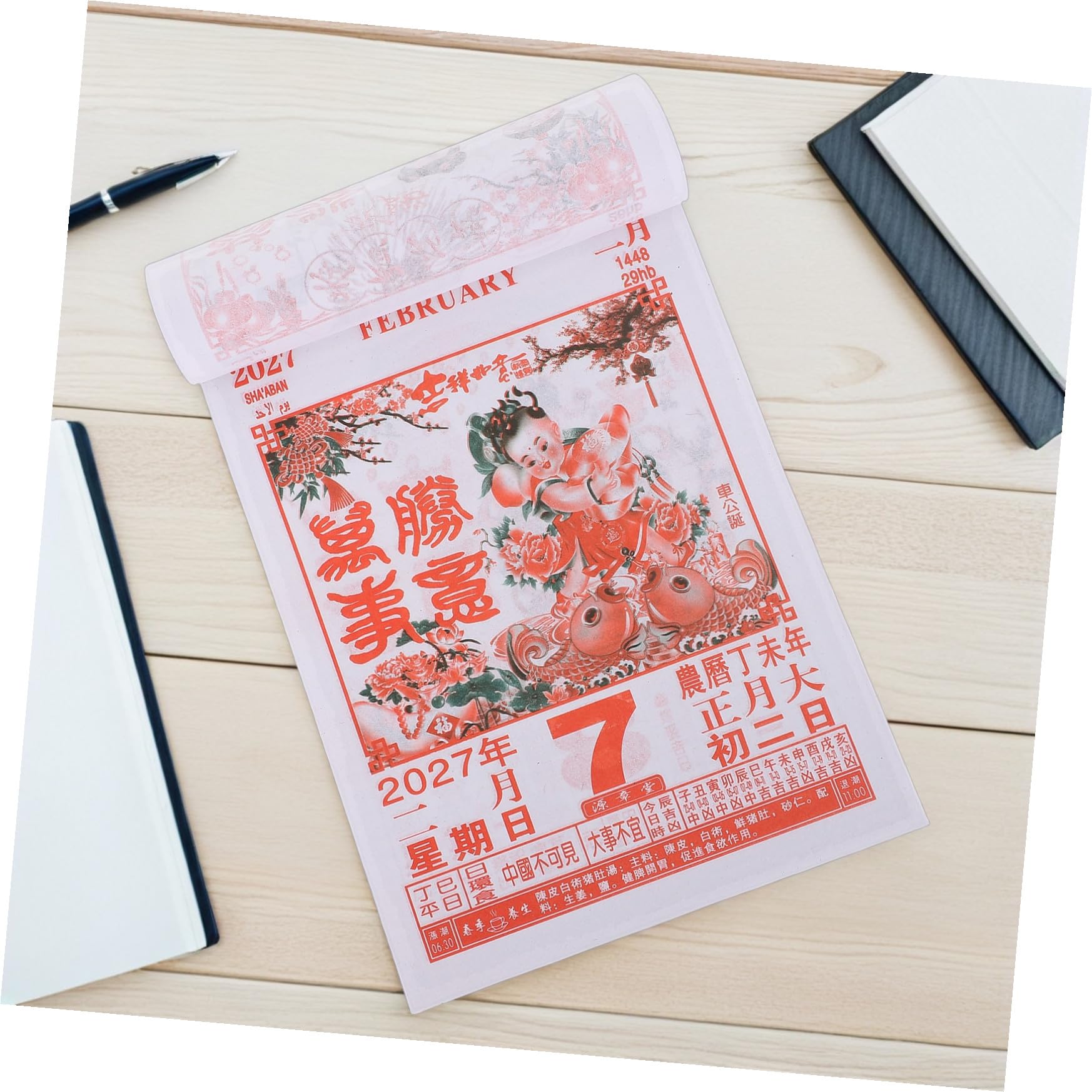 Wandkalender Handlicher Papierkalender mit Traditionellem Schaf Jahr Design 2027 zur Täglichen Organisation für Schule und Büro