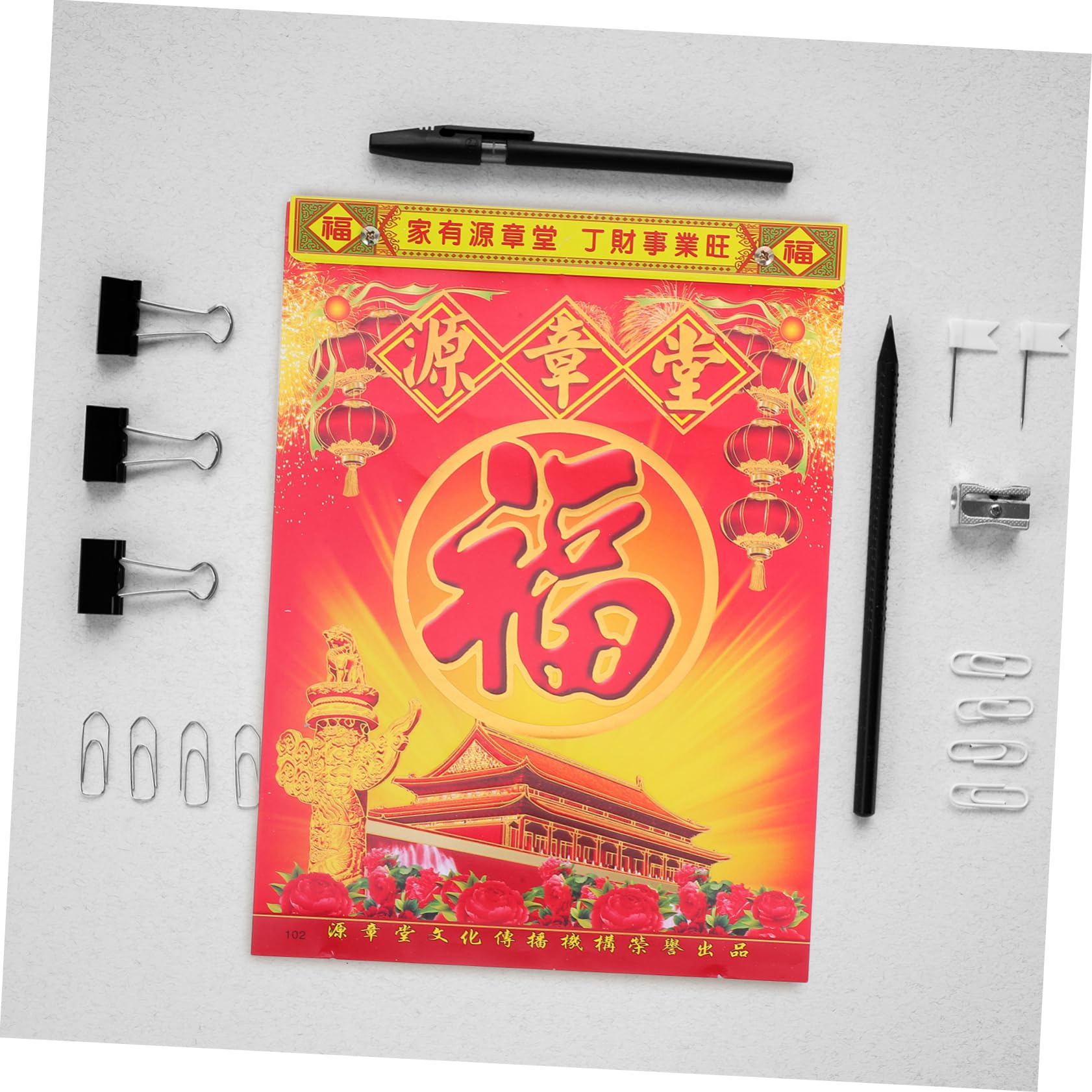 Kalendarz Łzy Dłoni Stary Huang Kalendarz Zodiaku Biuro Kalendarz Chiński Kalendarz Ścienny Kalendarz Roczny Zrywany Kalendarz Dzienny Kalendarz Rodzinny Kalendarz Ścienny Konia