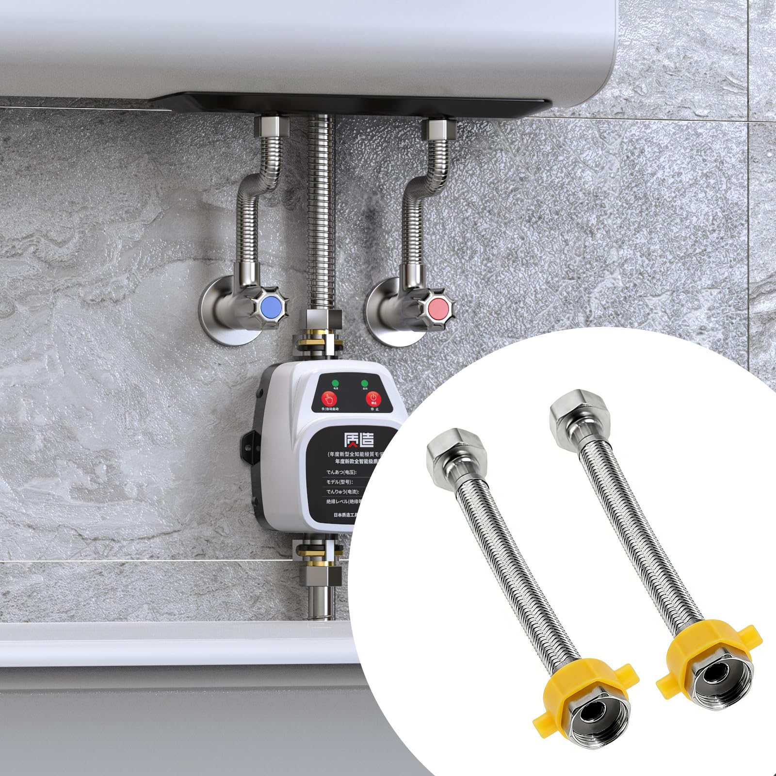 Tubo flessibile 1/2", 2 pezzi 20 cm, tubo corazzato in acciaio inox, prolunga per rubinetto, tubo flessibile di collegamento in acciaio inox per rubinetto valvola angolare