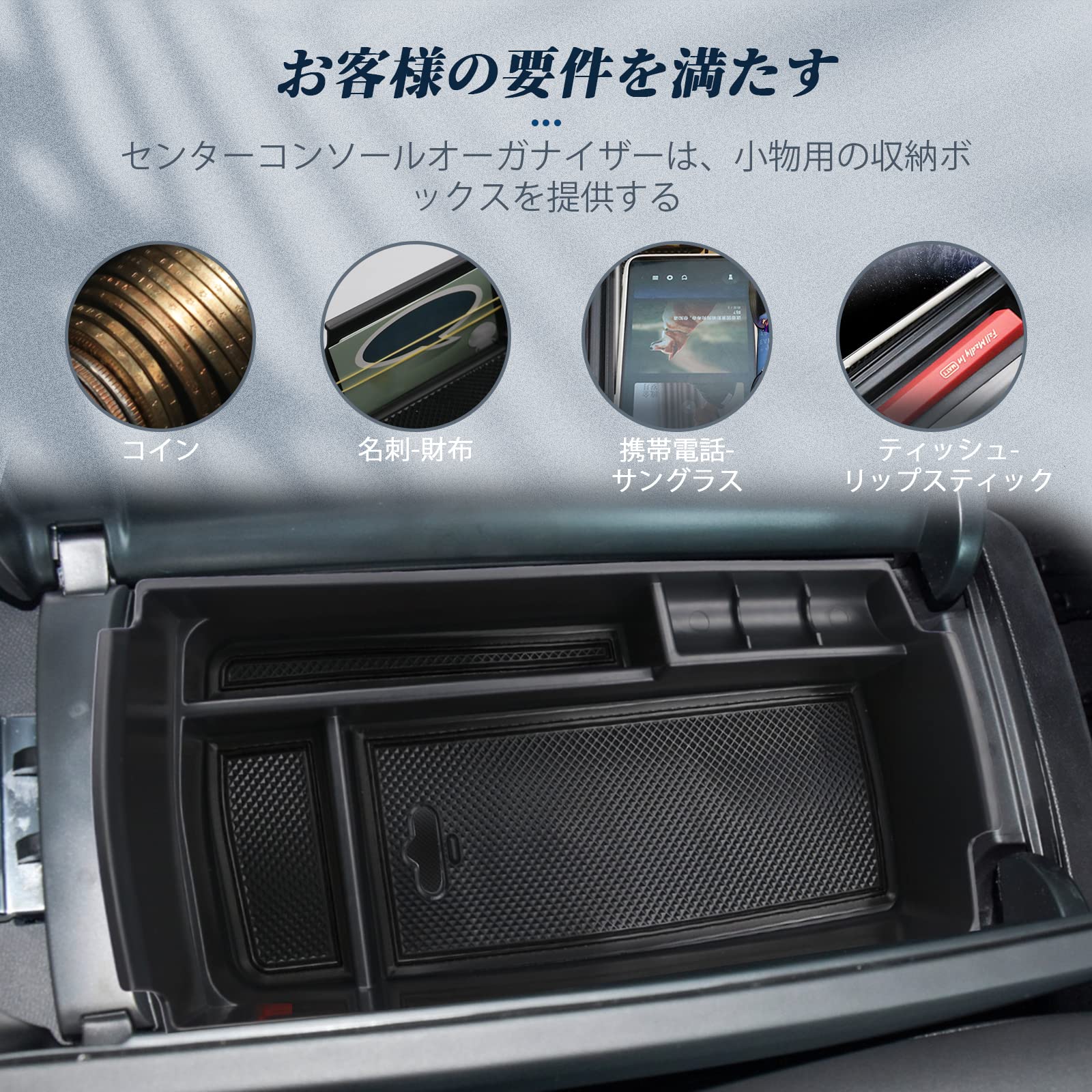 フィット車の交換 用2017 2018プジョー3008  5008クロームカップホルダートリムカバーベゼルカバーフレームセンターコンソールステッカー車内スタイリング Amazon | BIBIBO 新型  プジョー 3008 5008 専用 収納ボックス プジョー3008コンソールボックス 車 プジョー5008 ...