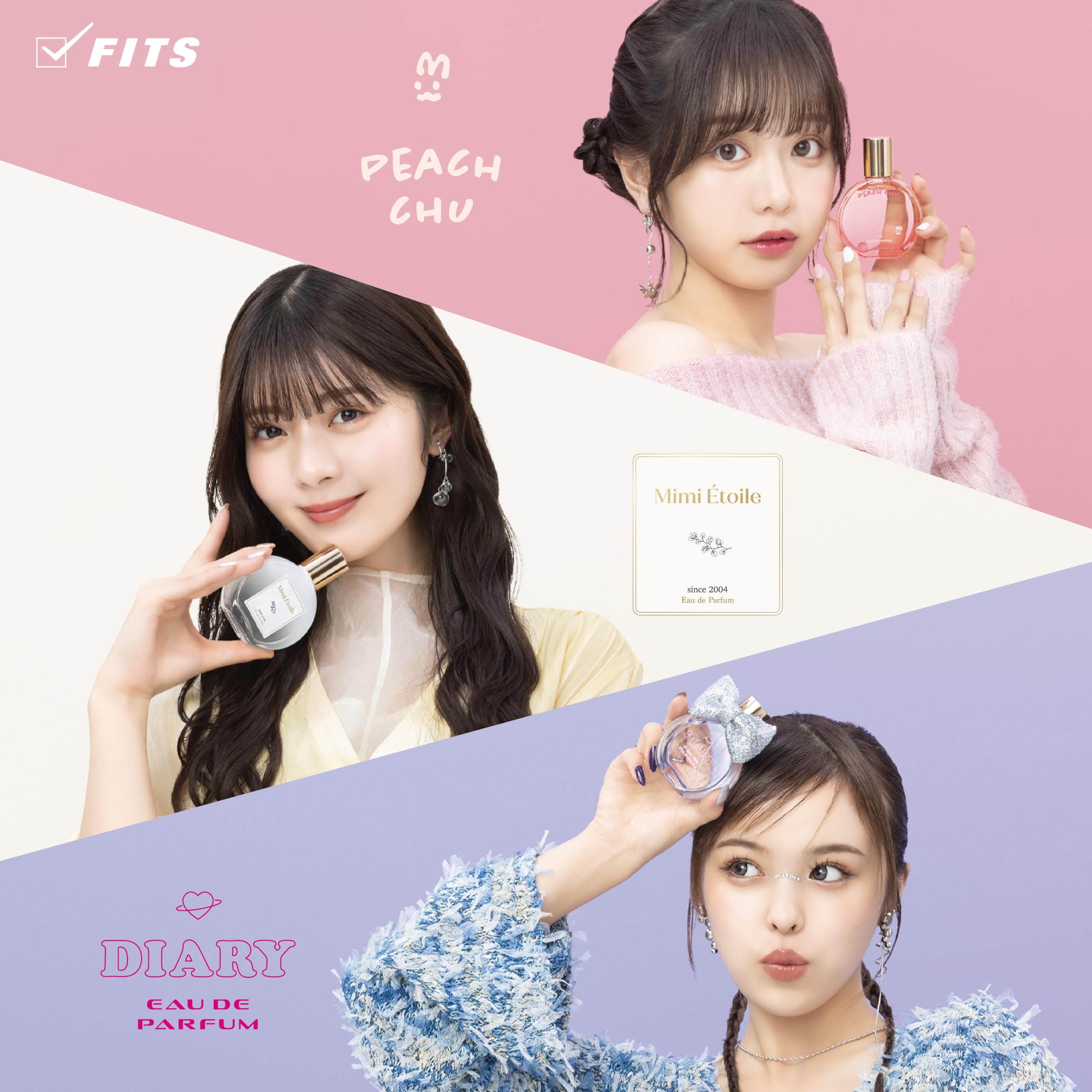 Amazon | ピーチ チュー オードパルファム 50mL インフルエンサー