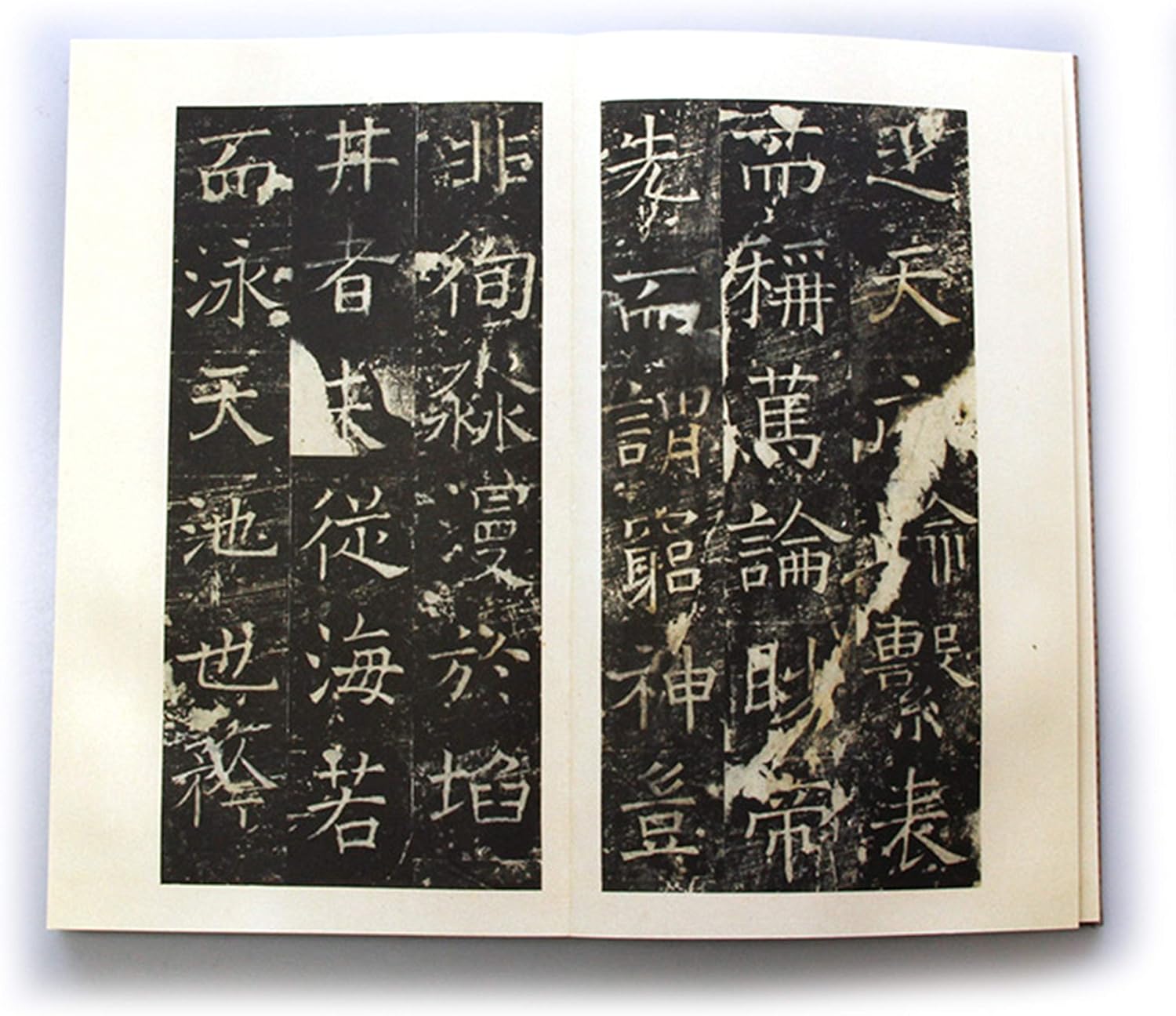 Copy Sung Dynasty Rubbing of Regular Script Chinese Calligraphy By Chu Suiliang 宋拓《伊阙佛龛碑》