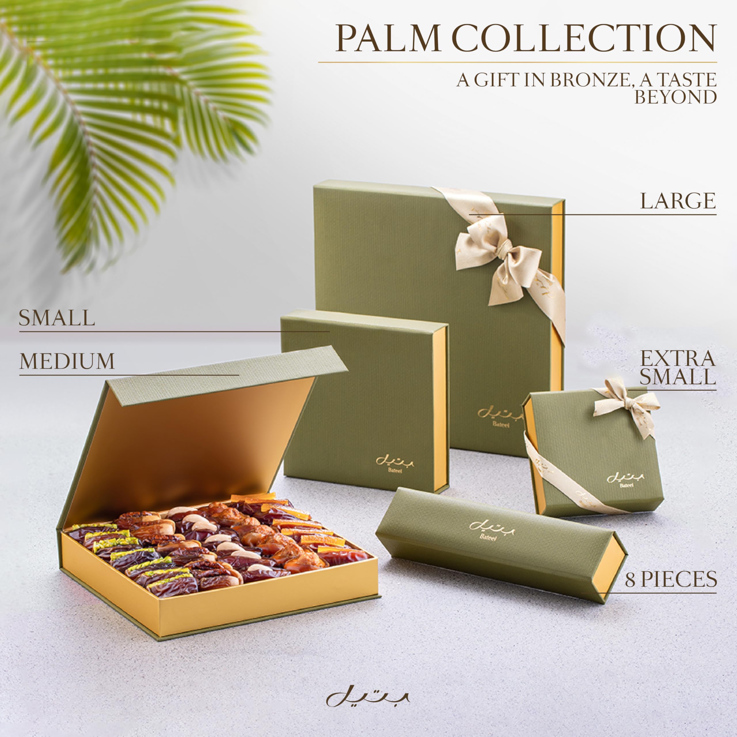 Bateel Palm Coffret Cadeau | Dattes Fourrées Assorties | Grand Format | Cadeau de Luxe