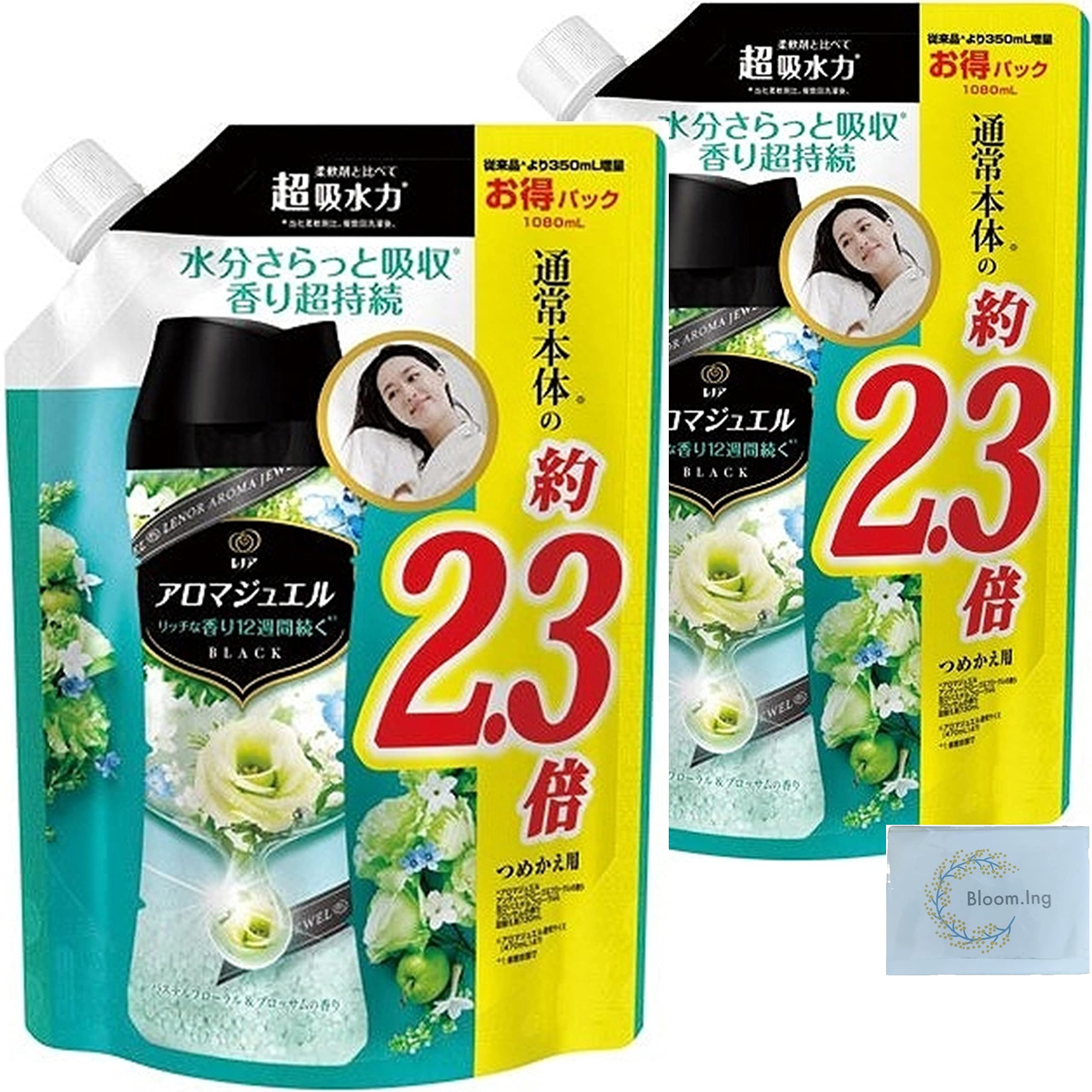 Amazon | レノア アロマジュエル 香り付け専用ビーズ パステル