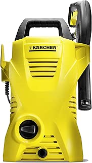 Karcher - High Pressure Washer K 2 Basic - 16731510