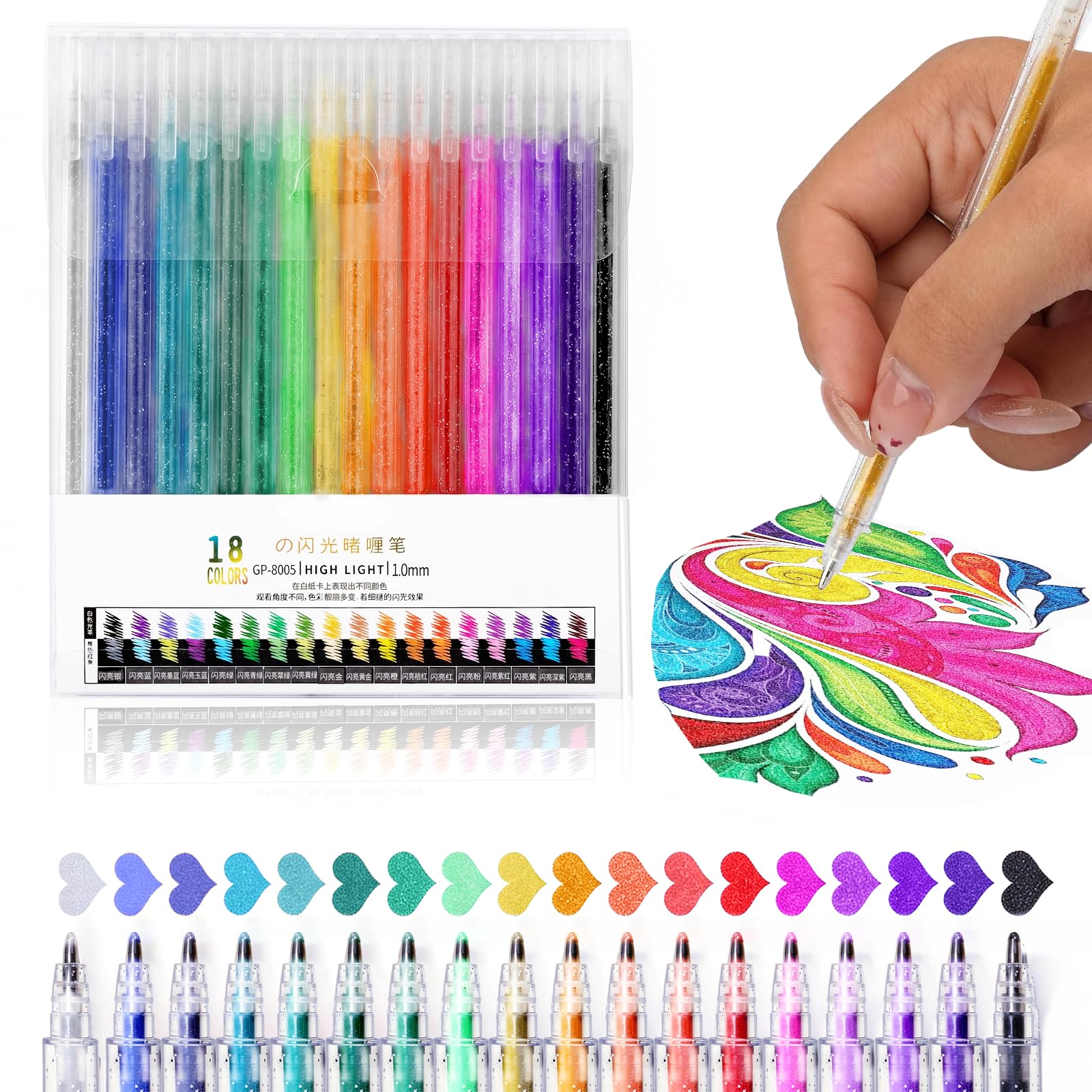 Yolkify Glitter Gel Pens, Glitter Pens Set 18 Colors, Metallic Vibrant Sparkle Gel Pens for Colouring, for Drawing Journaling Crafting Party Invitations Greeting Cards Highlighting Notes
