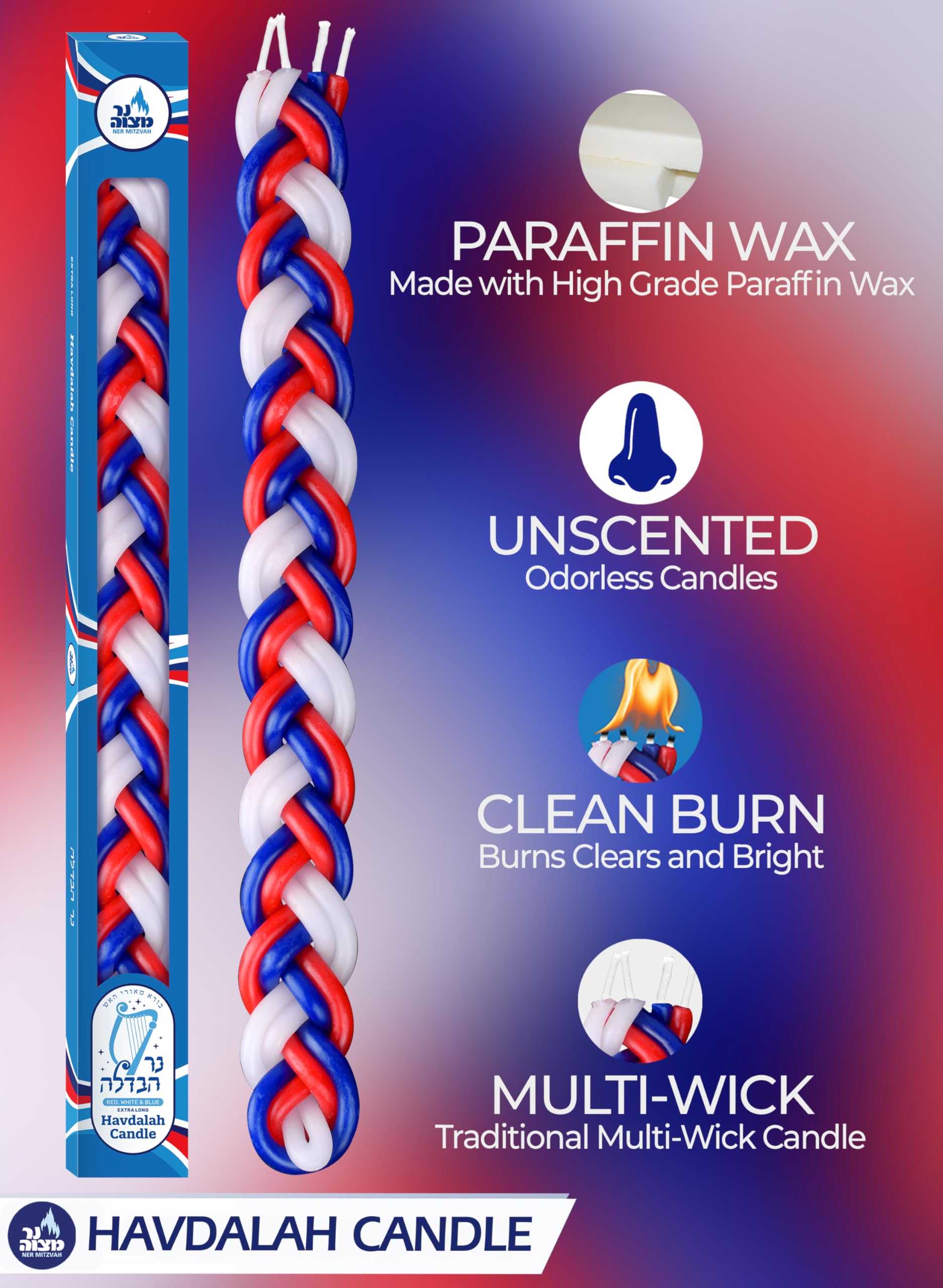 Amazon.com: Ner Mitzvah Braided Havdalah Candle - Large Red, Blue