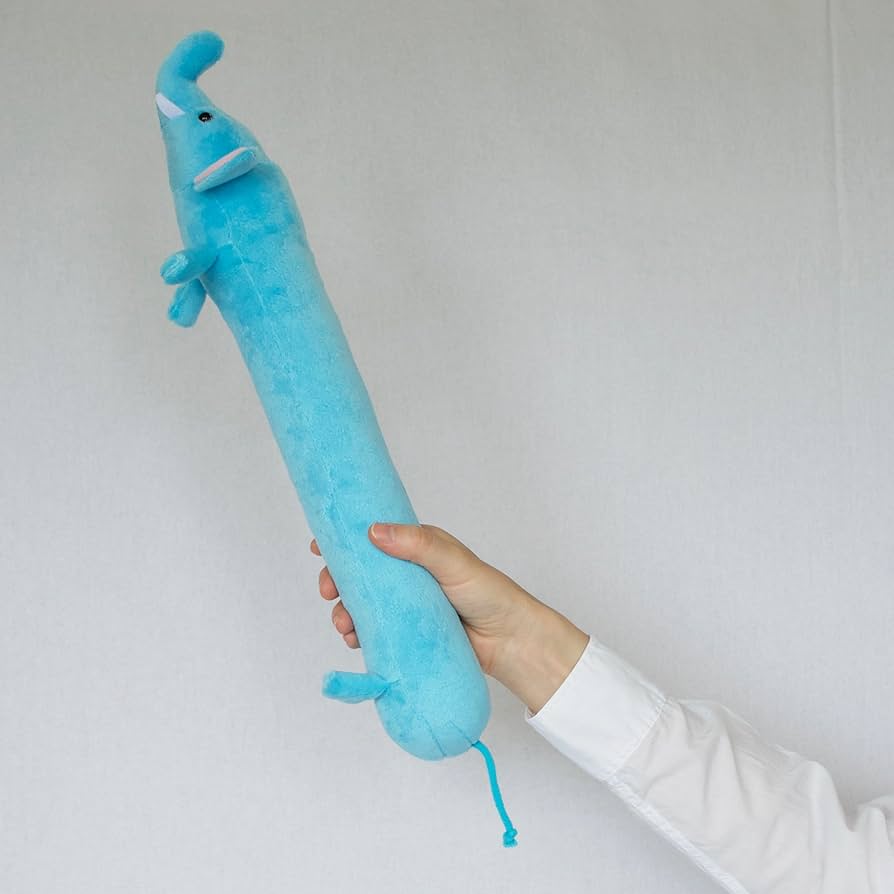 Amazon.co.jp: AQUA ぬいぐるみ サファリ にぎっ太郎 ゾウ