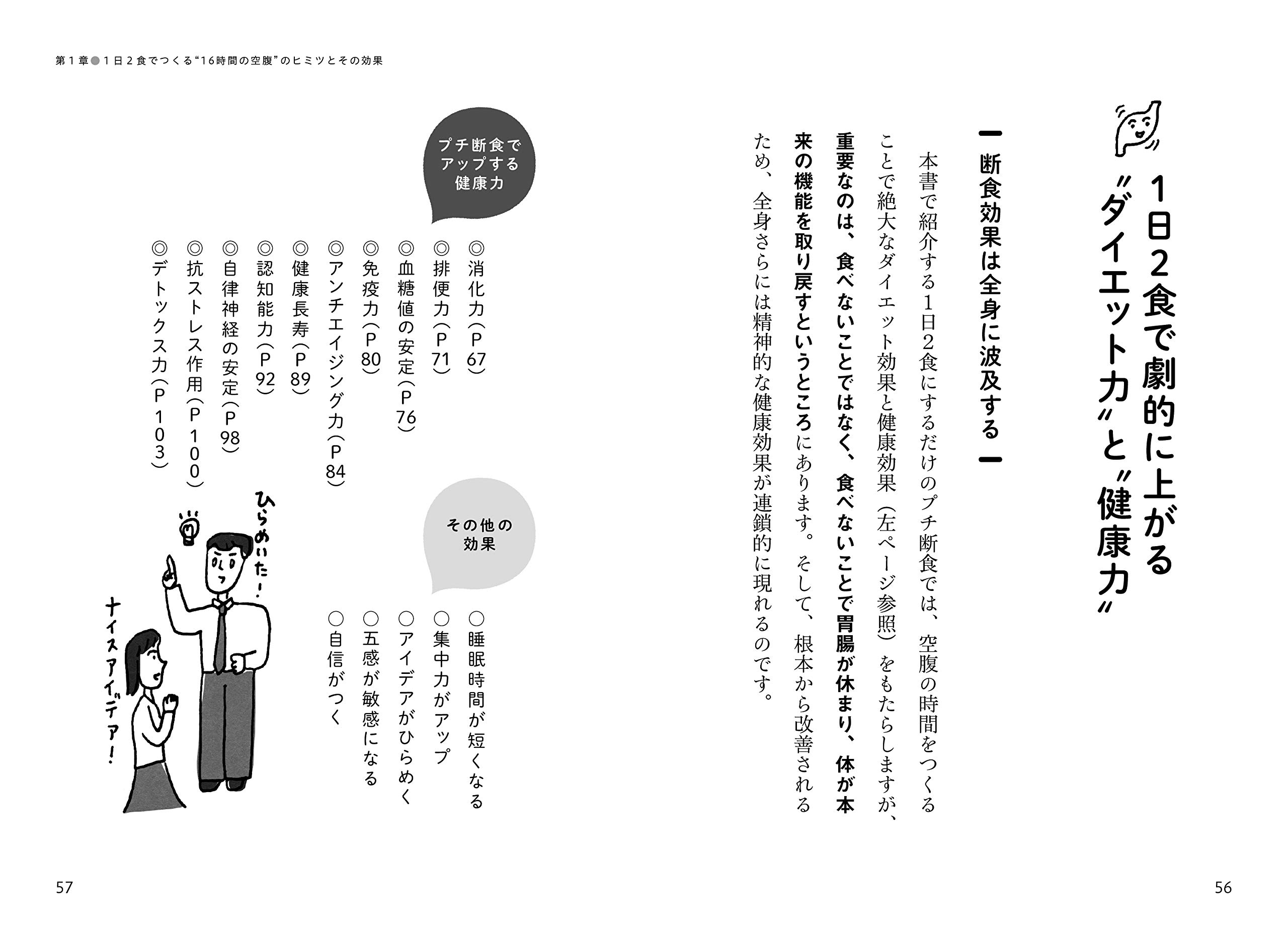 Amazon.co.jp: 三浦 直樹: 本、バイオグラフィー、最新アップデート