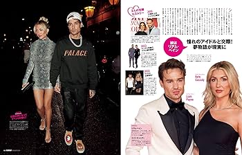 Safari(サファリ) 2024年 08 月号 [暑い夏からエスケープ