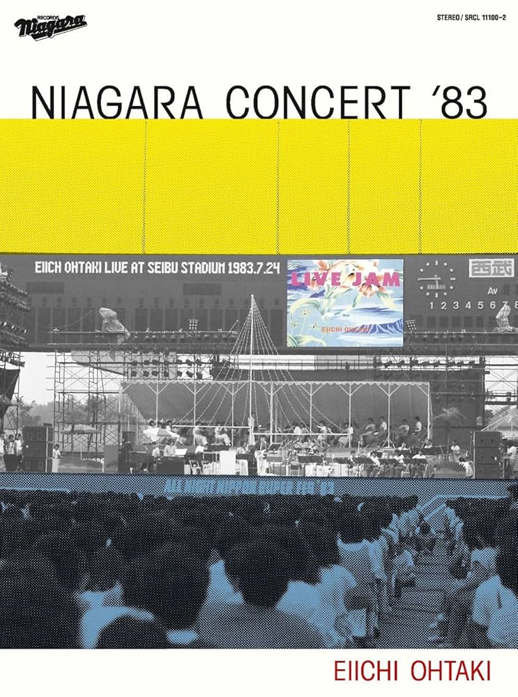 NIAGARA CONCERT '83 /大滝詠一 Amazon.co.jp: NIAGARA CONCERT '83(初回生産限定盤)(DVD付