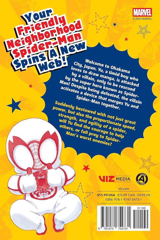 One Step Ahead of the Spider［カセット］ 716U+1yCJDL._UF1000,1000_QL80_.jpg