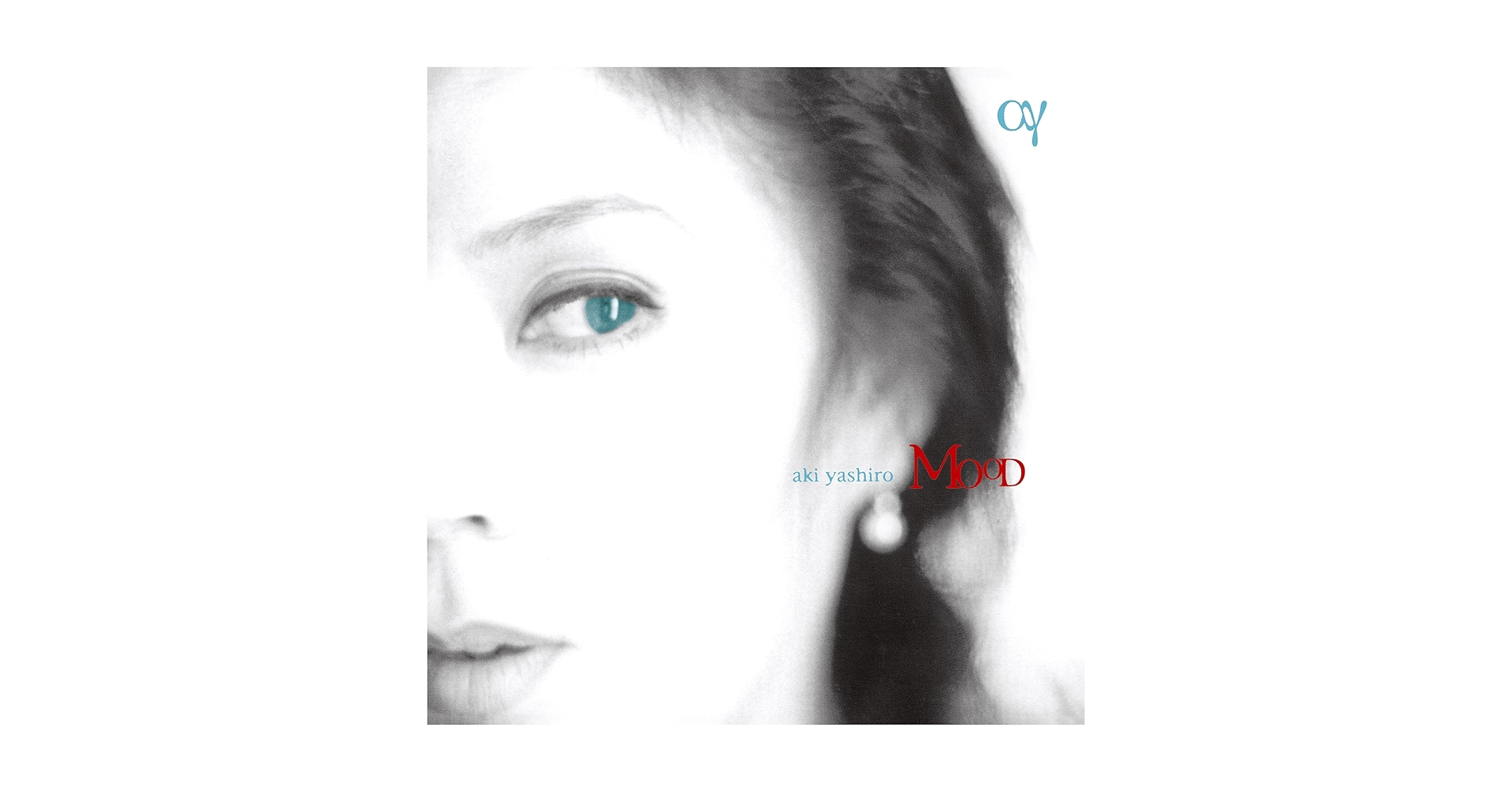 レコードの日2024 八代亜紀 MOOD 2LP レコード レコードの日2024 八代亜紀 MOOD 2LP レコード - メルカリ