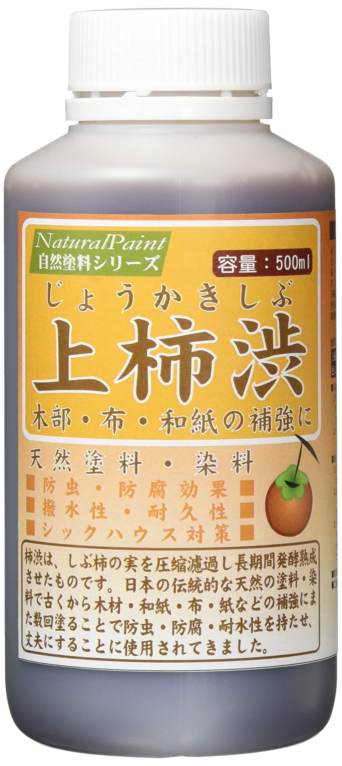 Amazon.co.jp: シマモト 天然塗料 染料 上柿渋Fボトル 500ml : ホビー