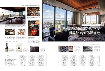 テーマ・ジャンルからさがす学習支援本2024 1/DBジャパン