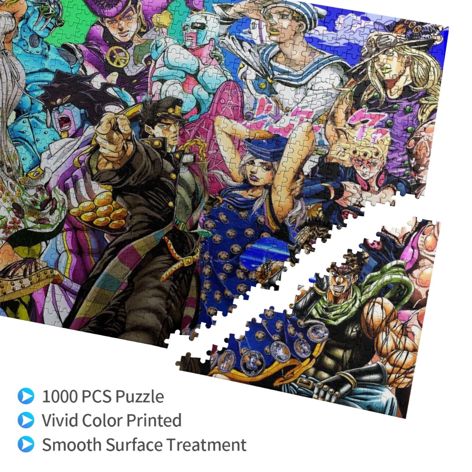 Amazon | ジョジョの奇妙な冒険 パズル ジグソーパズル 1000ピース