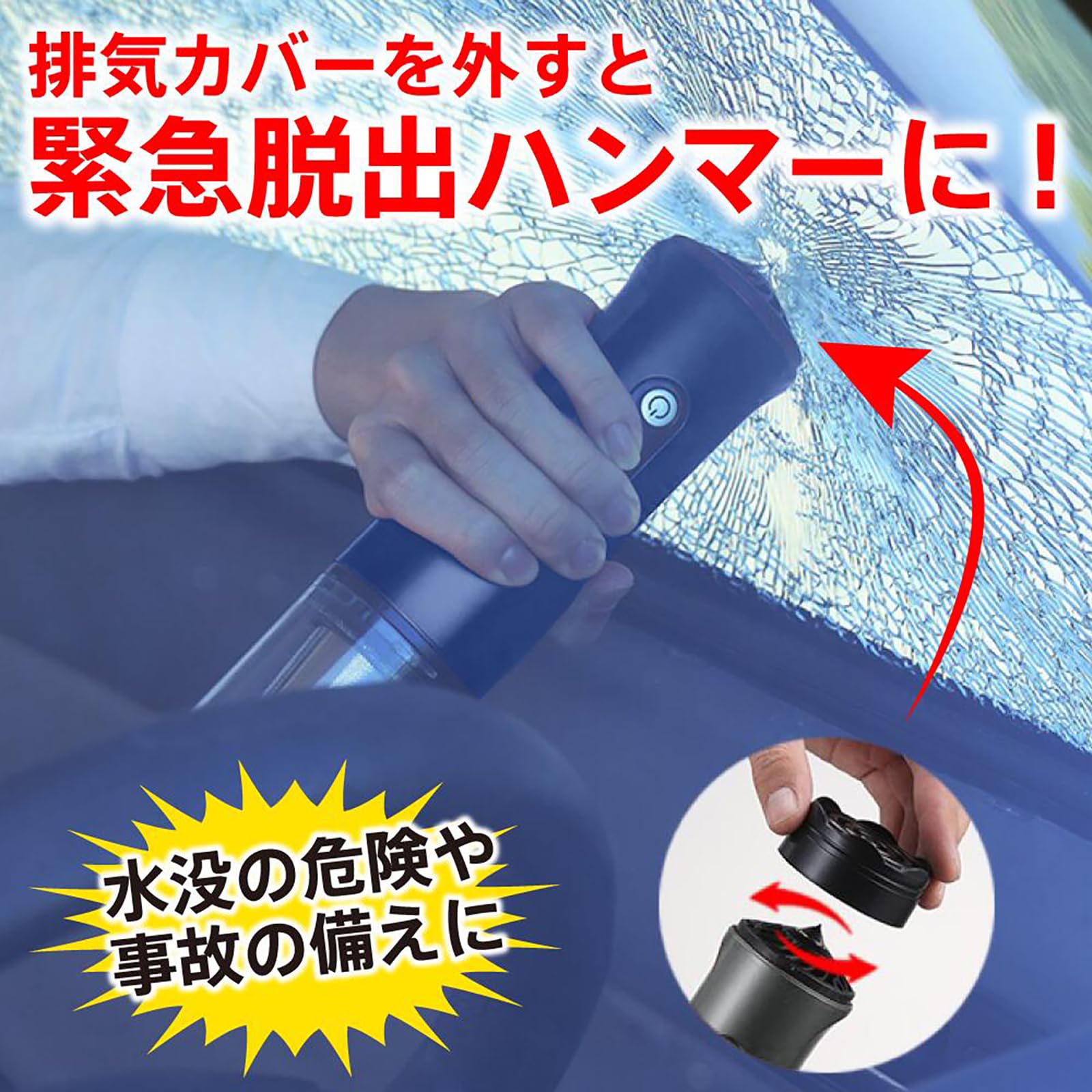 LeFHe My Cleaner スティッククリーナー本体 690001 車専用ハンディクリーナー MYクリーナー 1個 LeFH-e