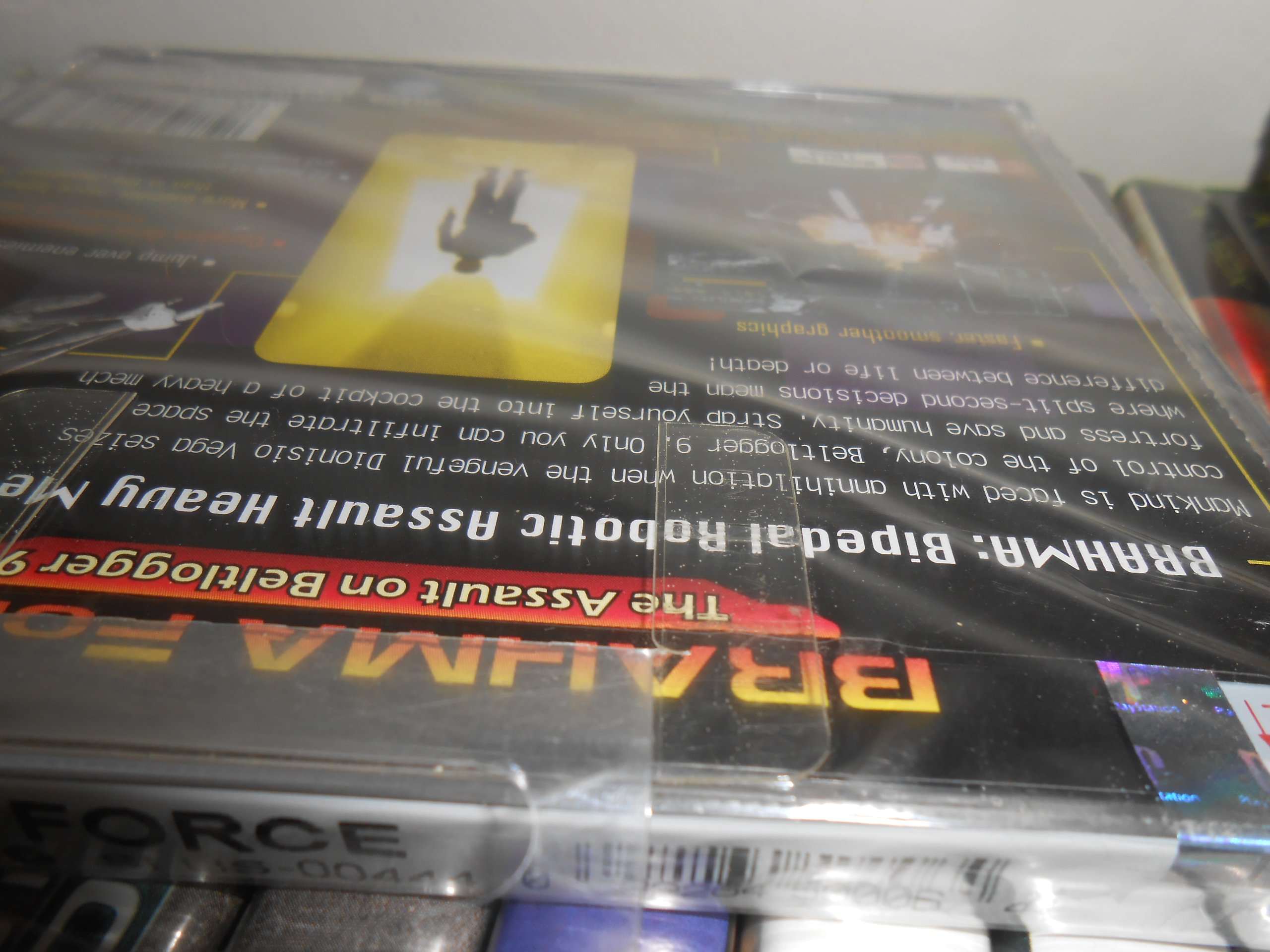 Amazon.com: Brahma Force - PlayStation : Video Games