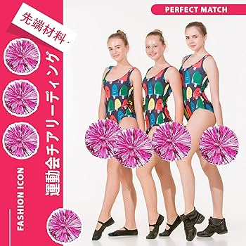 Amazon.co.jp: チアリーダー ポンポン 4 パック スポーツ ダンス