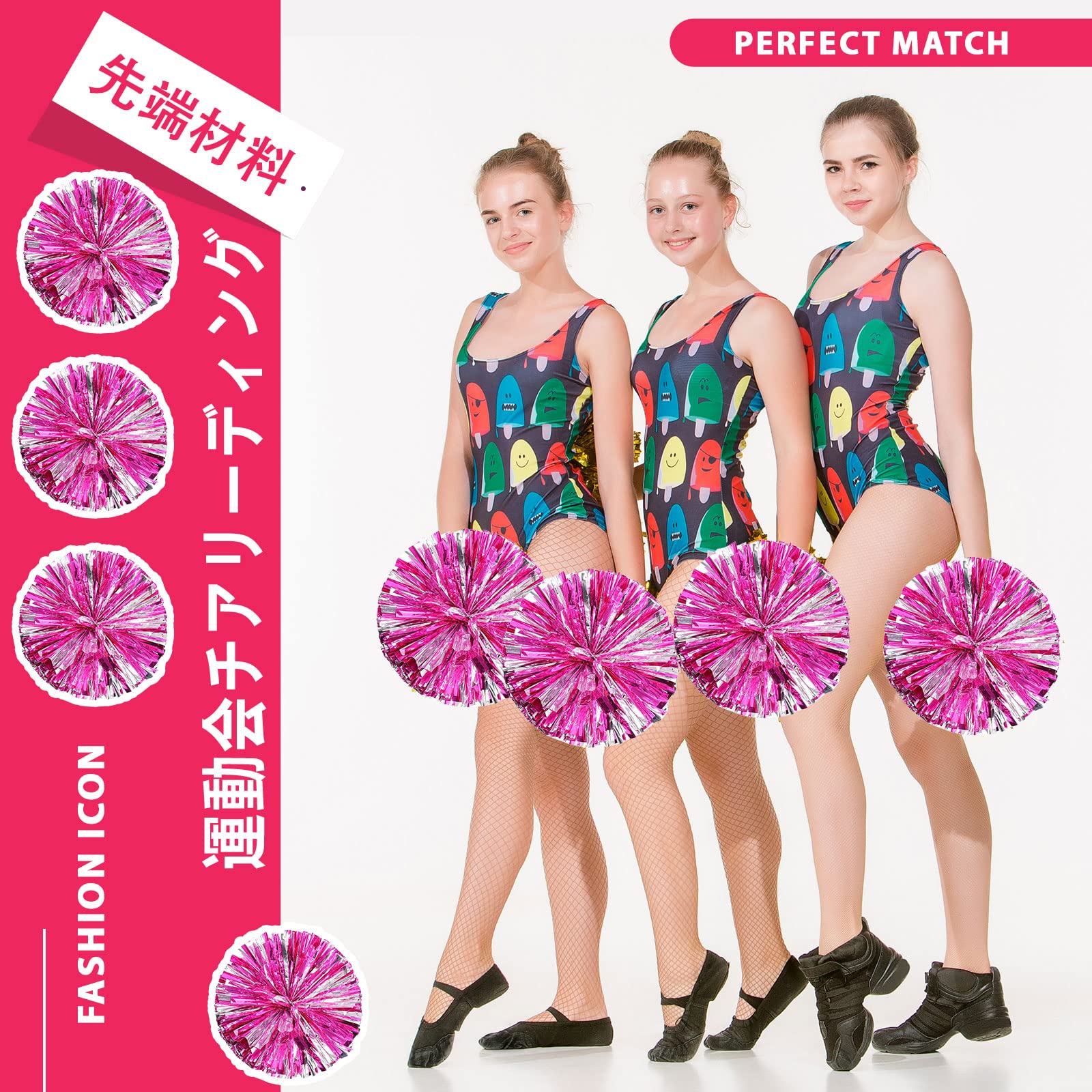 最終値下げ!!チアリーディングポンポン スポーツダンス チア 応援用 ピンク Amazon.co.jp: チアリーダー ポンポン 4 パック スポーツ ダンス
