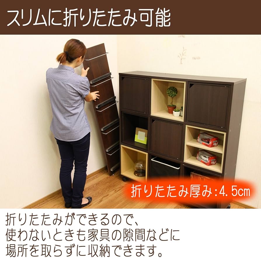 ⭐︎タイムセール⭐︎UBCBW45SS3台セット Amazon｜不二貿易 マガジンラック パンフレットスタンド 3段 幅30cm