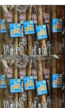 青森県産　超訳ありゴボウ 約1キロ ごぼう【青森県産】1kg 産直野菜① | 野菜/ゴボウ 産直アウル