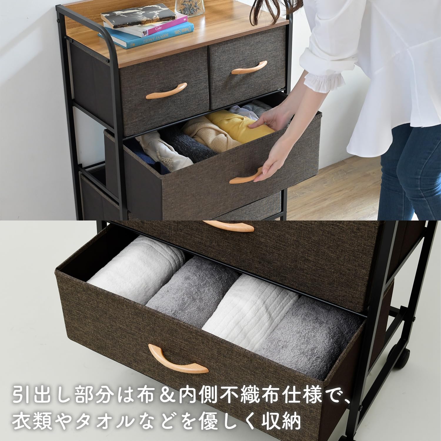 Amazon｜[山善] チェスト 木製天板付き キャスター付き 3段 幅58 奥行