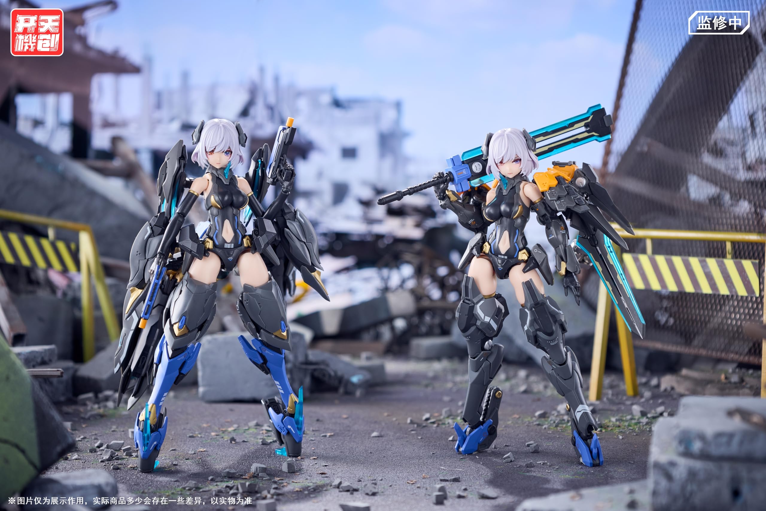 Amazon | LEBOO 開天機創 1/12 ブラックスワン アリシア 美少女