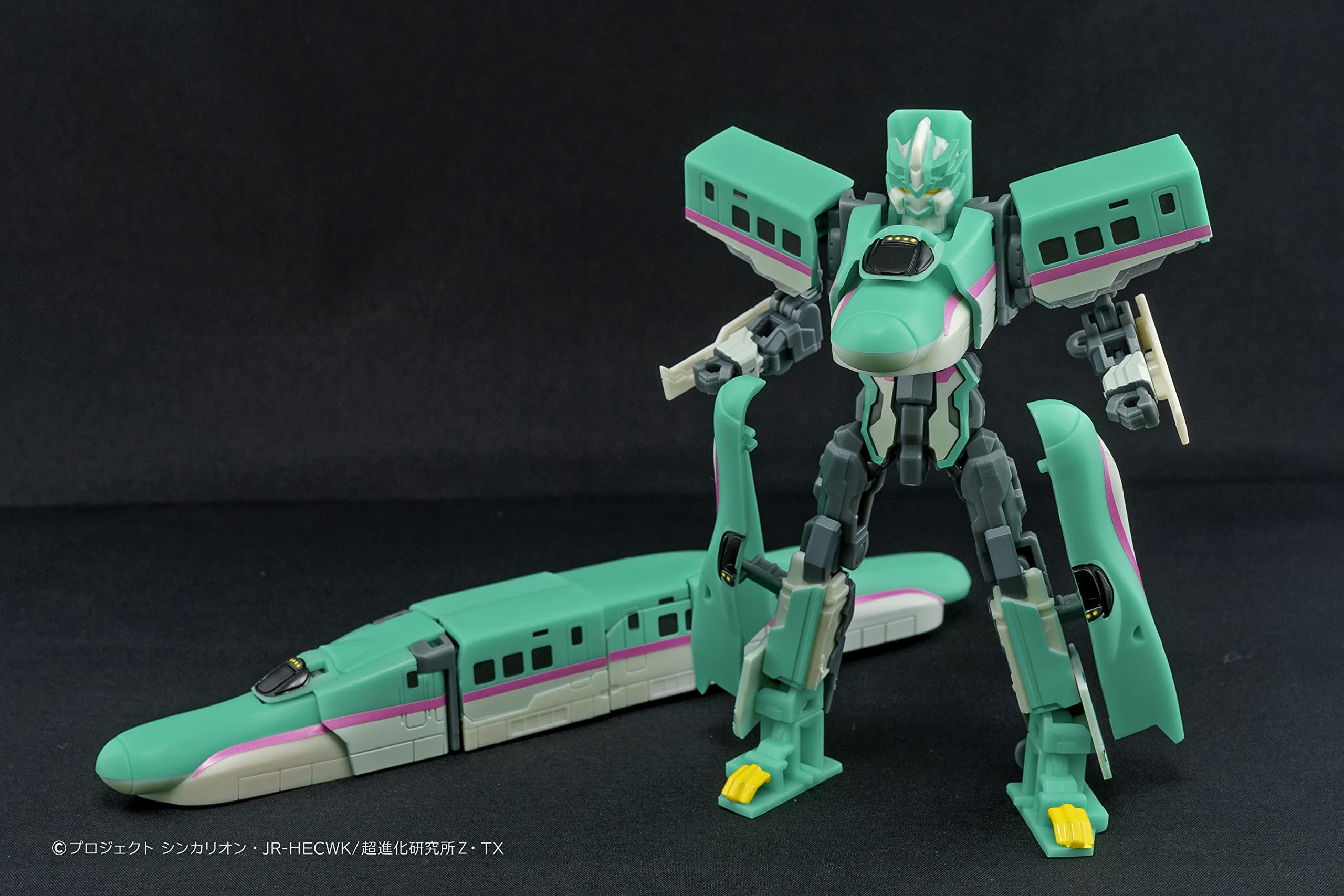 Amazon.co.jp: Change! Shinkalion ZE5 Hayabusa 1 Piece Candy Toy