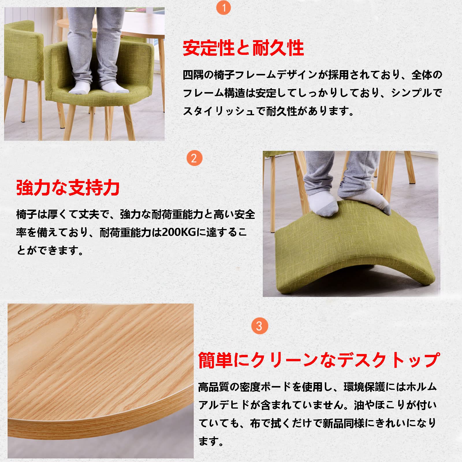 Amazon｜商談テーブル ビジネスミーティングテーブルと椅子 小型丸