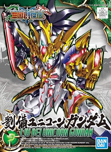 Miniatura 6 de Bandai Hobby Sangoku Soketsuden Liu Bei Unicorn Gundam Sd Model Kit