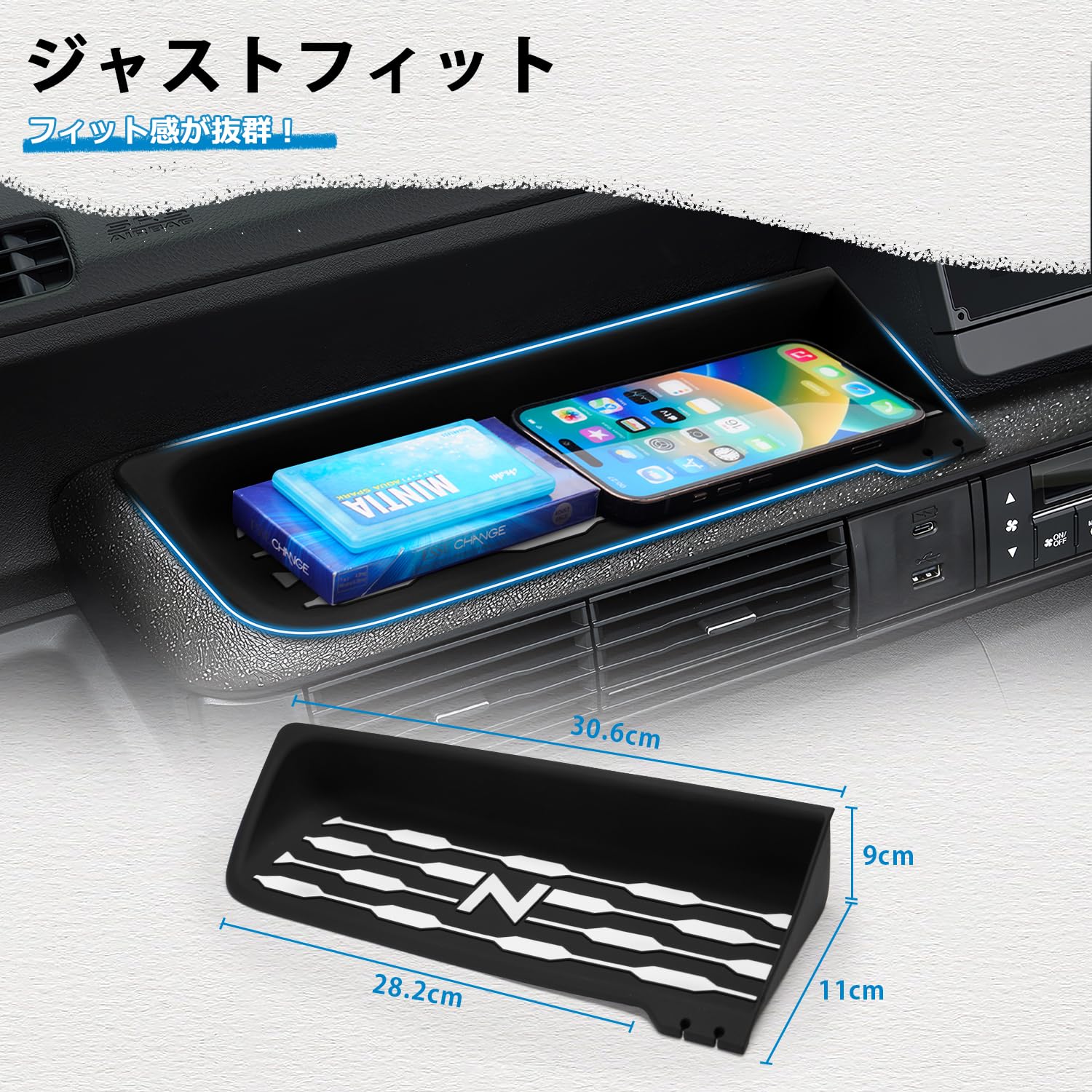 Amazon | Mozan ホンダ 新型 N-BOX カスタム Joy JF5 JF6 に適合 助手