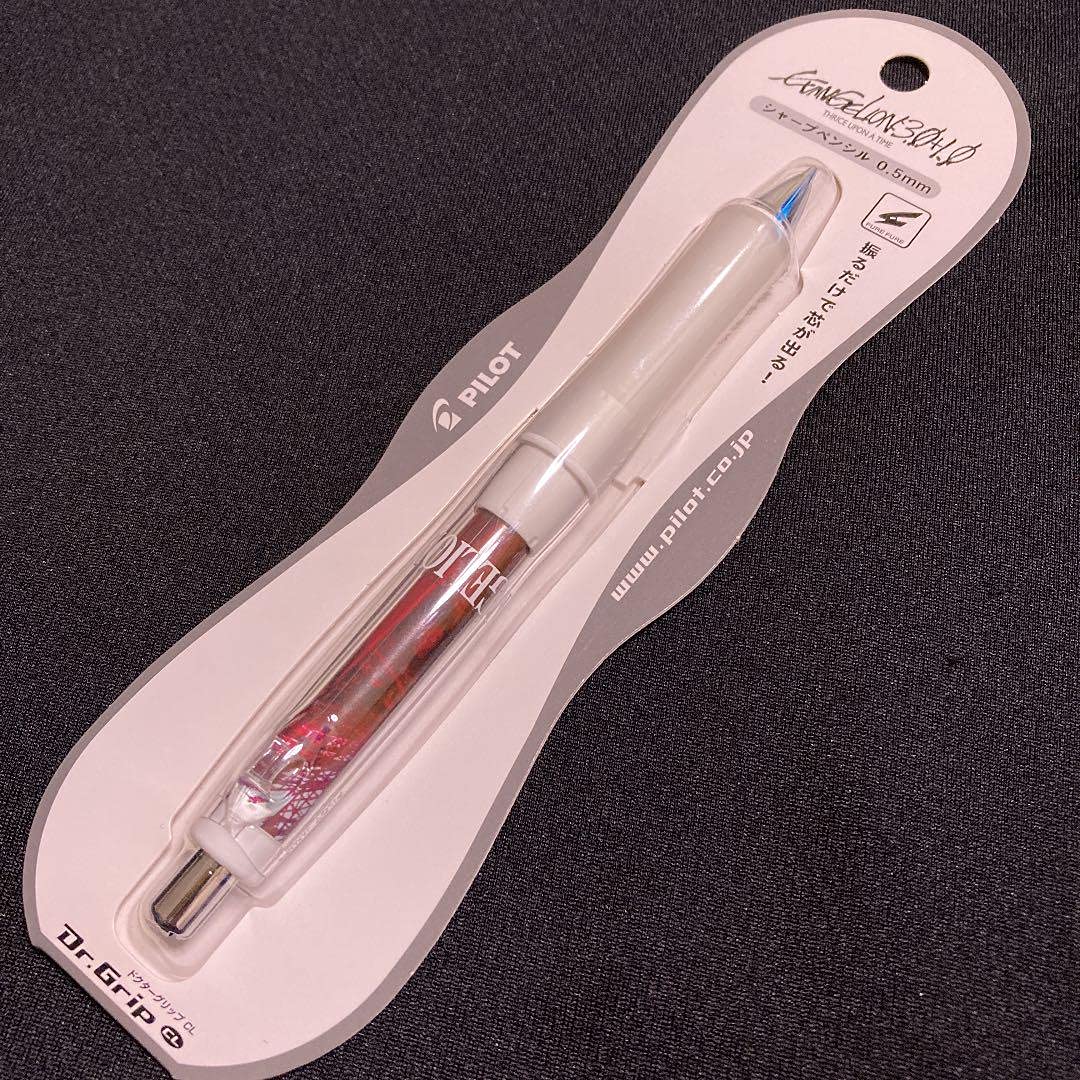 エヴァンゲリオン シャーペン Amazon.co.jp: 劇場版 シンエヴァンゲリオン ドクターグリップ