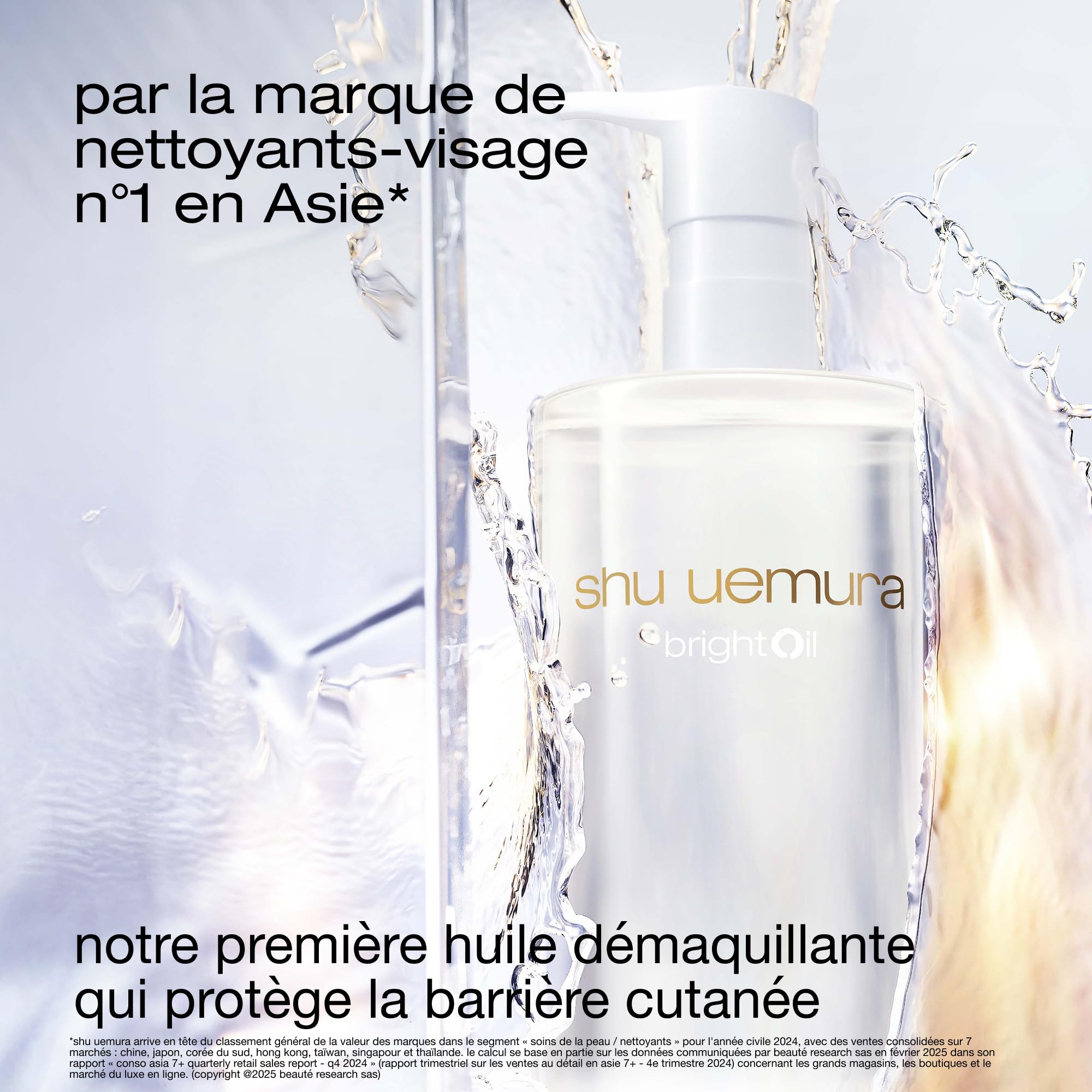 Shu Uemura BrightOil Huile Démaquillante Visage, Huile Apaisante & Booster d'Éclat, Nettoyant Visage, Enrichie en Levure de Riz Japonais, Bifidus et Vitamine C, Teints Ternes et Peaux Irritées