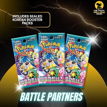 Journey Together Battle Partners Korean 5 Booster Packs | TCYM Authenticated | Korean Pokemon Cards | Pokemon Journey Together Booster Packs | Pokémon Scarlet and Violet | That Mouse Fashion