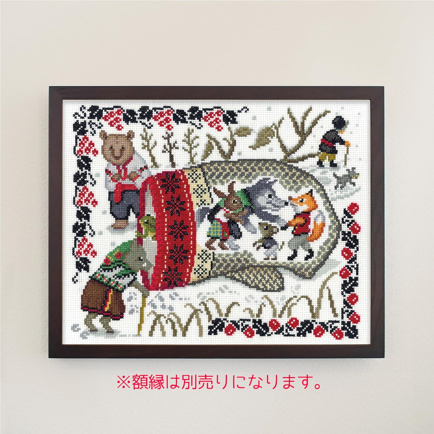 Olympus 7597 Cross Stitch Embroidery Kit, Nostalgic Story Design by Nitka Scull; Frame W-58, W-59 Sold Separately
