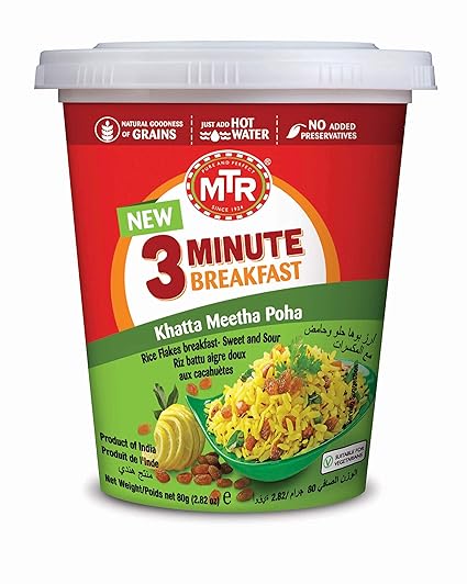 MTR 3 Min Breakfast Khatta Meetha Poha Cuppa 80g