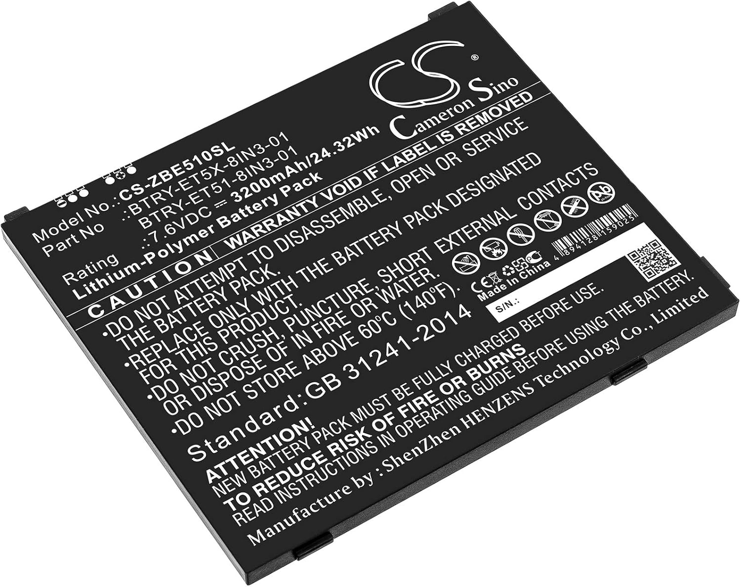 TECHTEK battery compatible with [Zebra] ET51, ET51 Windows OS, ET51AE