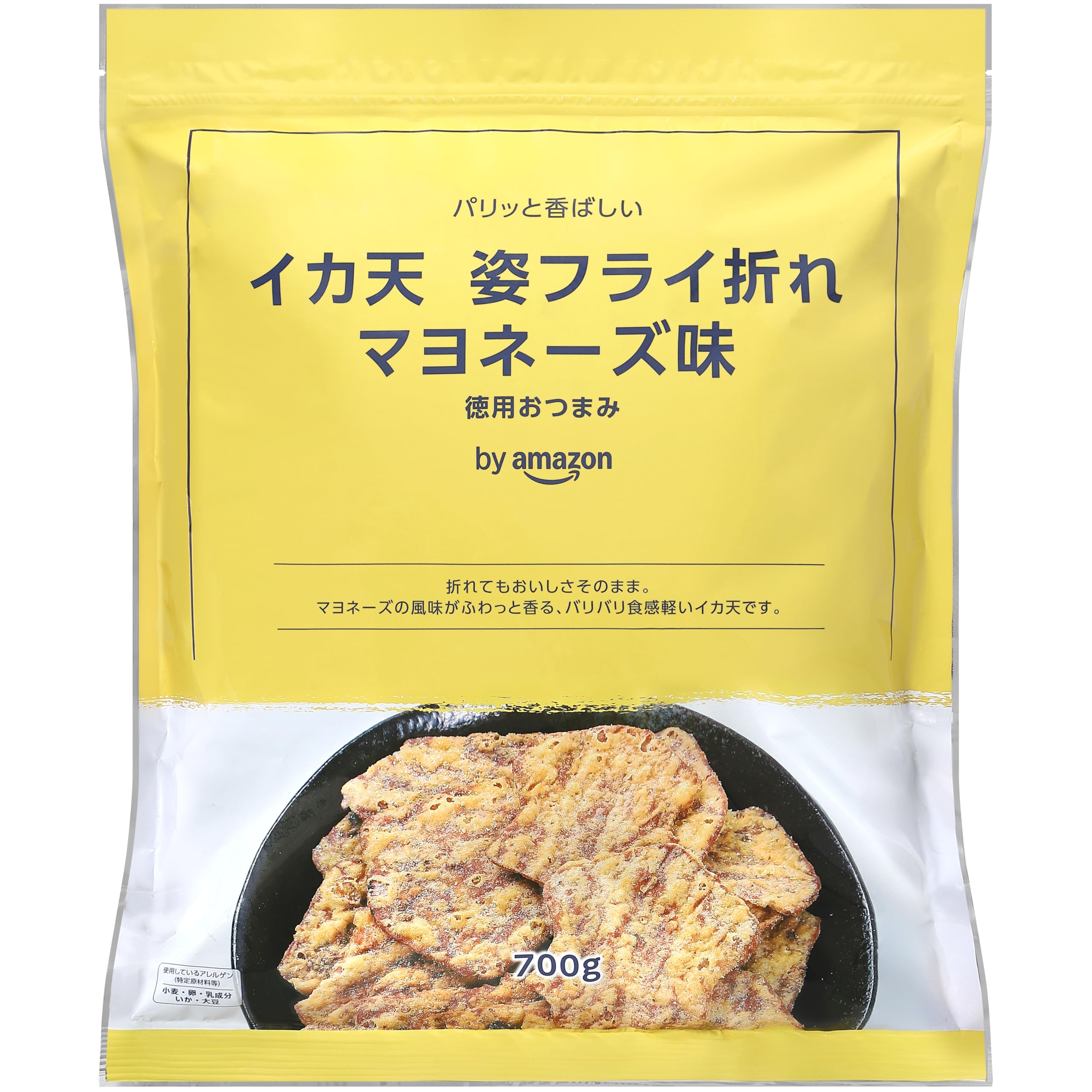 by Amazon イカ天姿フライ折れ マヨネーズ味 700g 大容量 チャック…