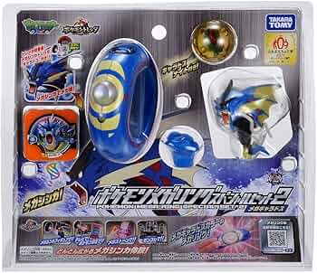 ポケモンメガリング メガストーンセット サーナイト ゲンガー ギャラドス ポケモンメガリング メガストーンセット サーナイト ゲンガー
