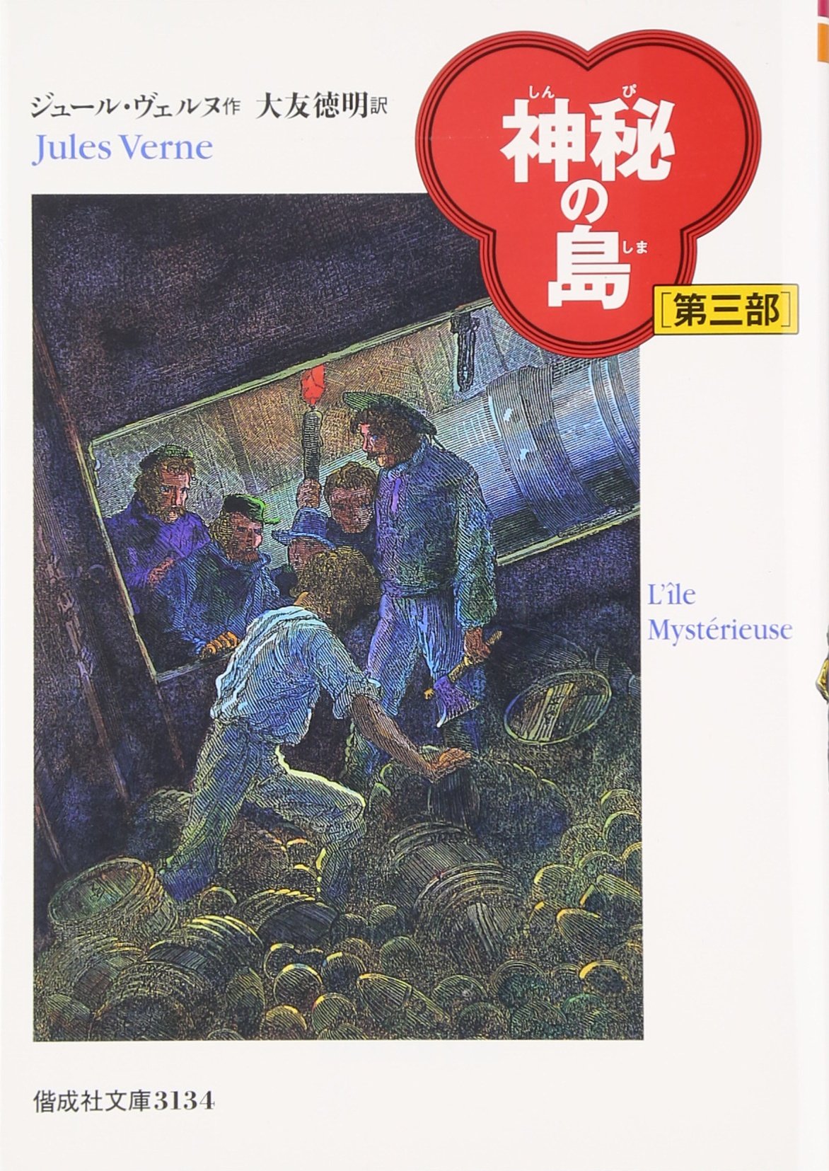 81SLCpmflyL.jpg