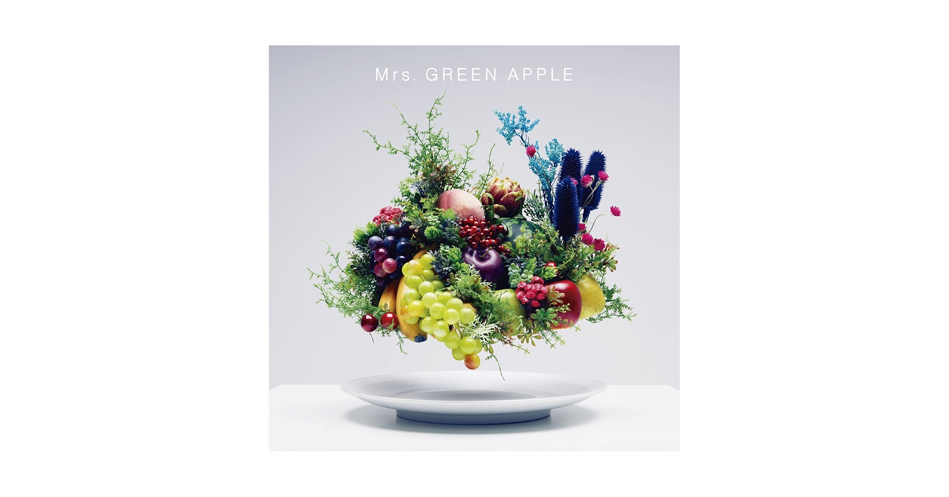 Amazon.com: Variety: CDs & Vinyl