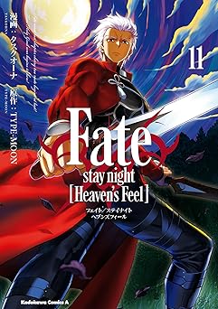 Fate/stay night [Heaven's Feel]